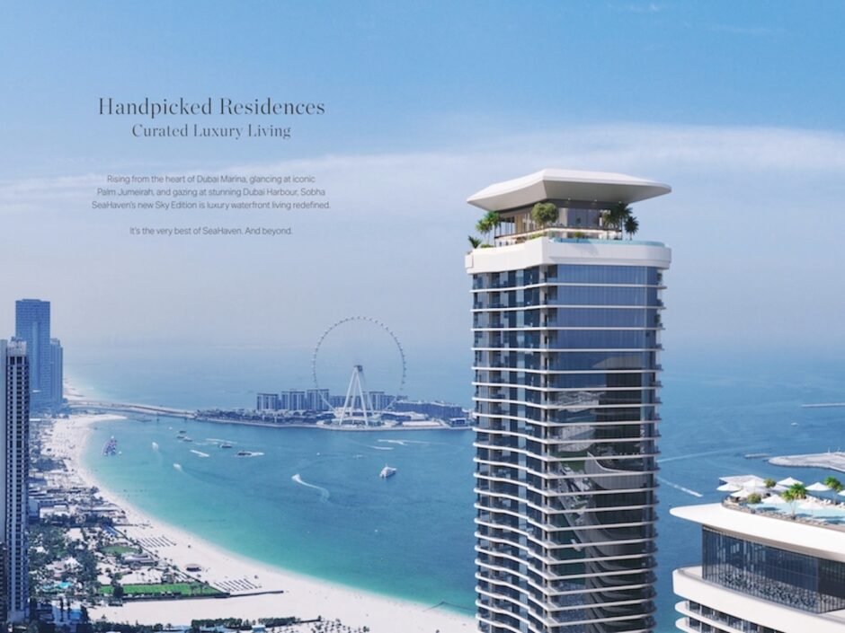 1 br apartment in Sobha SeaHaven under construction, Dubai Harbour, Dubai